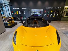 -莲花跑车(国贸商城店)