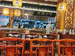 大堂-杨记隆府(南坪店)