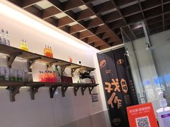 -戏作寿司(观音桥店)