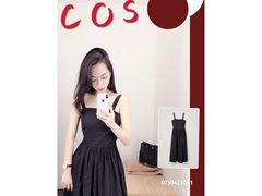 -COS(月星环球港店)