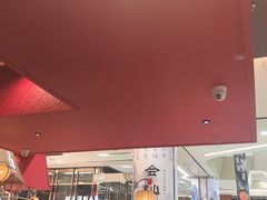-六月雪干锅(绵阳凯德广场店)
