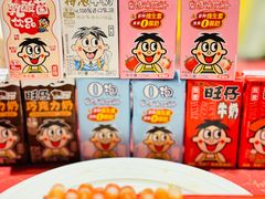 -上海神旺大酒店