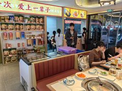 -遇东北林区铁锅炖(南开店)