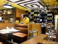 -牛男手造(地铁天虹店)