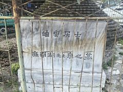 -潭柘寺景区
