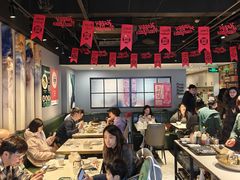 -任兴记(定西路店)