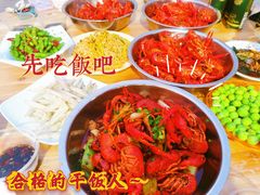 -黄师傅香辣虾(金山大道店)