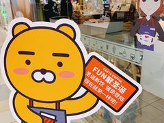 -COSTA COFFEE(水游城店)