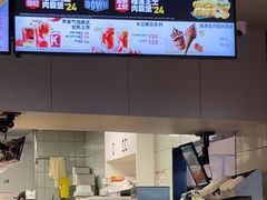 -肯德基(开元店)