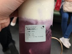 -喜茶(上海正大广场店)