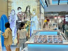 -大洋晶典(东街店)