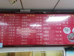-小胖包子王(光明楼店)