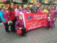 -新疆风味冷水鱼庄(友谊峰路店)