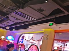 -蛙来哒(欢乐水岸店)