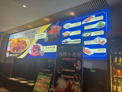 -金典银峰老鹅馆·昆山菜(亭林公园店)