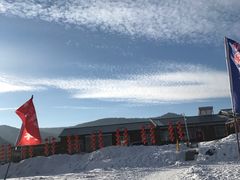 -雪谷