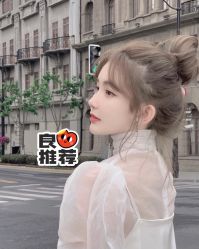 -东秀护肤造型