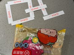 -海底捞火锅(壹悦城店)
