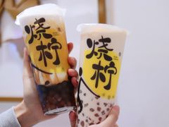 -烧柠·柠檬茶(大融城店)
