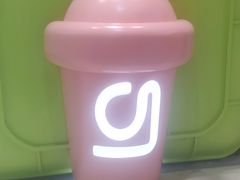 -gleeglee乐溢亦茶(合生汇店)