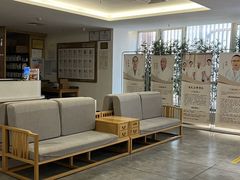 -冬日中医馆(枋湖店)