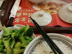 -真功夫(中医院店)