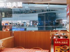 大堂-西贝(东城万达广场店)