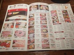 菜单-东巴人鱼豆花火锅(幸福街店)