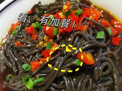-辣得叫湘菜(四明店)
