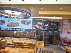 -UH祐禾(上海荟聚店)