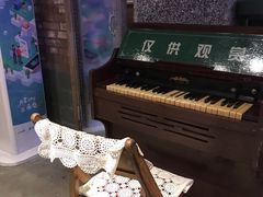 -那些年记忆烧烤