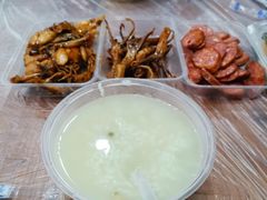 -蓝精灵饺子店