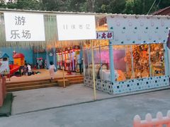 -海市蜃楼花园主题餐厅(石顶店)