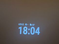 -天诚足道(金融街店)
