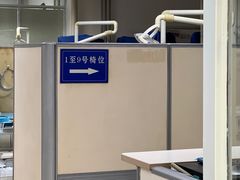 -天津市口腔医院(和平本部)