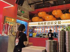 -神府路壹号·海鲜烧烤·砂锅粥·锅物(三坊七巷店)