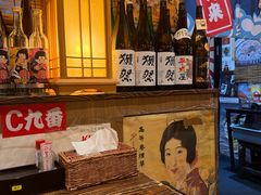 -平成屋· Late Night 食堂(四川北路店)