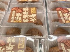 -泸溪河桃酥(秦淮夫子庙一店)