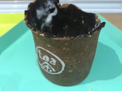 -茶是一枝花泡茶店