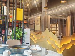 -味仙居(环城南路店)