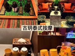 -袁记原味老鹅(梅岭店)