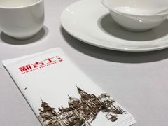 -新吉士·上海菜(浦东LCM置汇旭辉店)