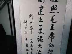 -大连旅顺潜艇博物馆
