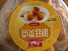 -宫廷糕点铺