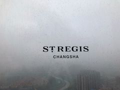 -瑞吉吧 The St·Regis Bar(长沙瑞吉酒店)