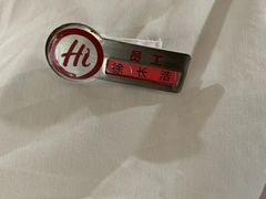 -海底捞火锅(东百中心店)