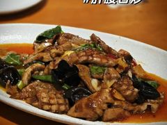 -永乐饭店