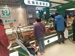 -老鼎丰(靖宇街总店)