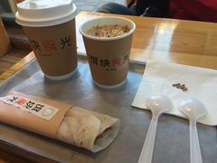 -饵块食光·云南有机手作饵块