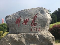 -棒棰岛宾馆景区